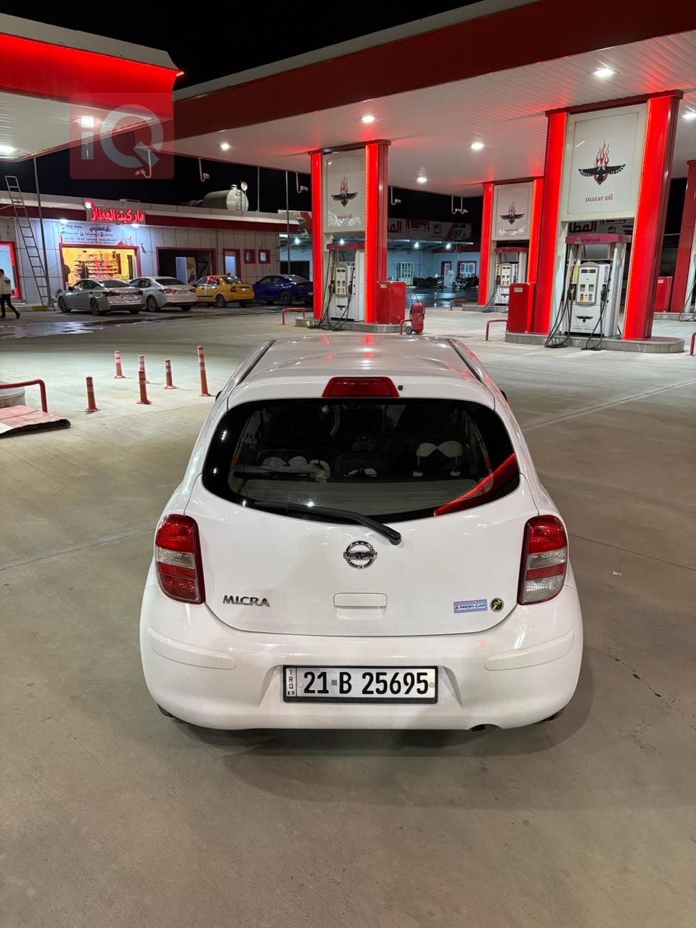 نیسان میکرا